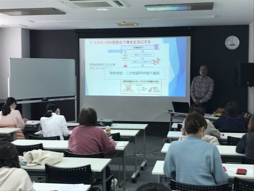 2023年1月23日（木）静岡市にて介護職キャリアセミナー開催します