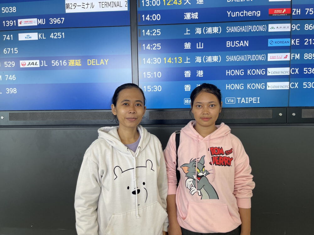 インドネシアからアクタガワHRMの登録支援スタッフ2名が入国しました