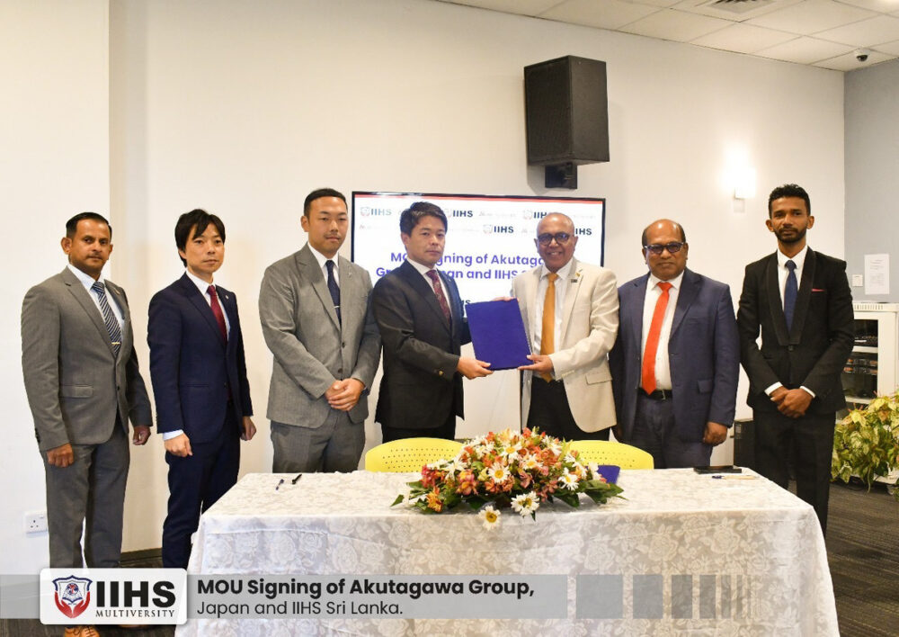 アクタガワHRMとIIHS大学、MOU正式締結